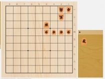 2024年4月4日の詰将棋（3手詰）