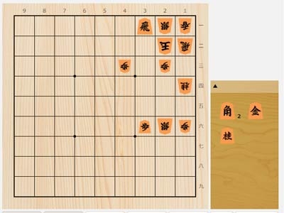 2024年4月6日の詰将棋（中村修作、11手詰）
