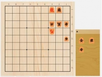 2024年4月7日の詰将棋（神谷広志作、9手詰）