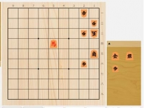 2024年4月13日の詰将棋（森信雄作、11手詰）