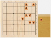 2024年4月20日の詰将棋（窪田義行作、11手詰）