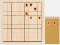 2024年4月23日の詰将棋（門倉啓太作、11手詰）