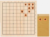 2024年4月26日の詰将棋（5手詰）