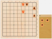 2024年4月30日の詰将棋（5手詰）