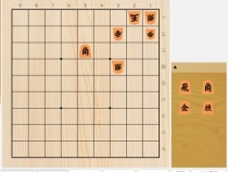 2024年5月6日の詰将棋（今泉健司作、11手詰）