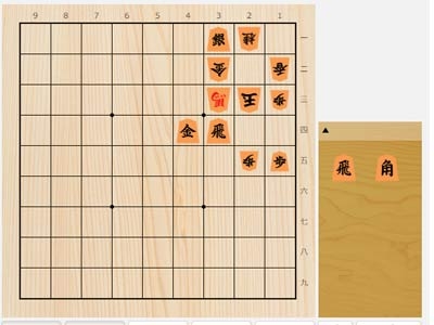 2024年5月7日の詰将棋（神崎健二作、7手詰）