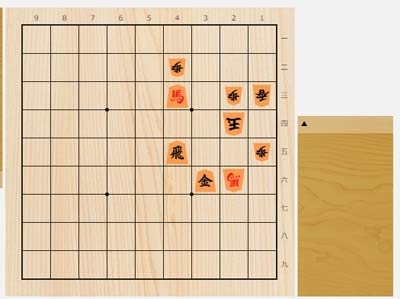 2024年5月9日の詰将棋（3手詰）