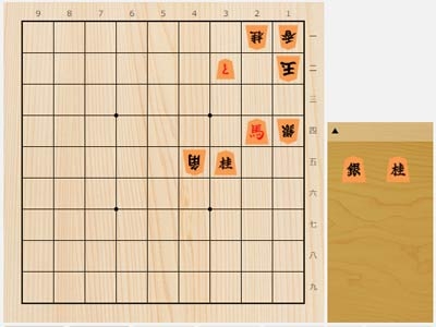 2024年5月17日の詰将棋（5手詰）