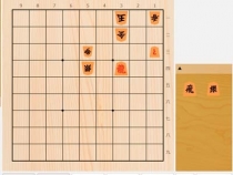 2024年5月19日の詰将棋（小林健二作、9手詰）