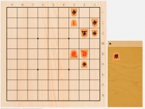 2024年5月20日の詰将棋（3手詰）
