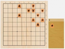 2024年5月22日の詰将棋（柵木幹太作、11手詰）