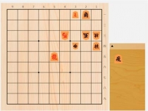 2024年6月2日の詰将棋（及川拓馬作、11手詰）