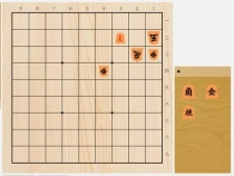 2024年6月7日の詰将棋（5手詰）