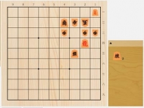 2024年6月9日の詰将棋（小阪昇作、7手詰）