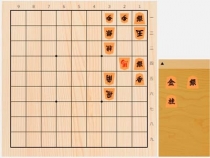 2024年6月22日の詰将棋（竹内雄悟作、11手詰）