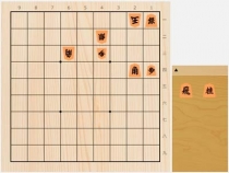 2024年7月10日の詰将棋（7手詰）