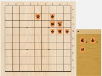 2024年7月13日の詰将棋（伊藤果作、11手詰）