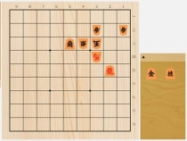 2024年7月14日の詰将棋（島本亮作、9手詰）