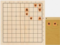 2024年7月15日の詰将棋（屋敷伸之作、11手詰）