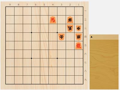 2024年7月19日の詰将棋（5手詰）