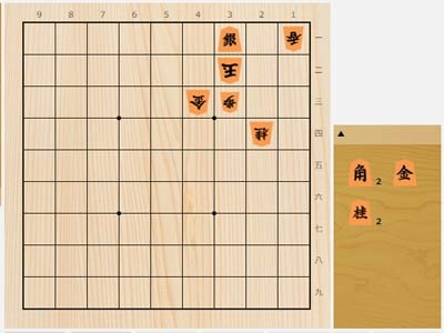 2024年7月20日の詰将棋（阿部光瑠作、11手詰）
