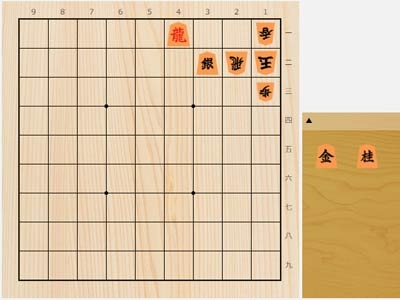 2024年7月24日の詰将棋（7手詰）