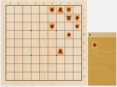 2024年7月25日の詰将棋（3手詰）