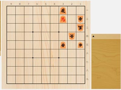 2024年7月26日の詰将棋（5手詰）