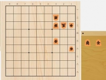 2024年8月1日の詰将棋（3手詰）