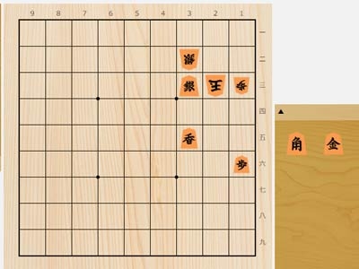 2024年8月1日の詰将棋（3手詰）