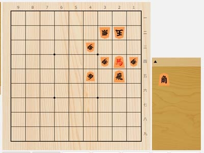 2024年8月2日の詰将棋（5手詰）