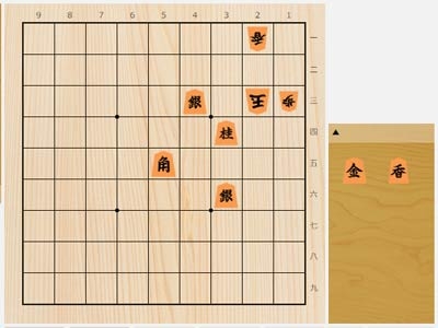 2024年8月13日の詰将棋（山本真也作、7手詰）