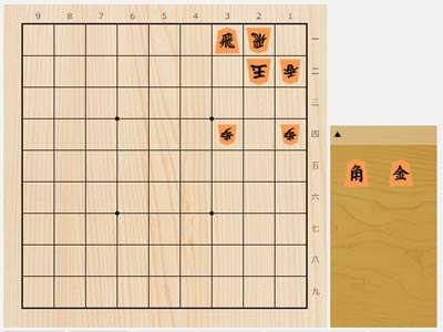 2024年8月16日の詰将棋（5手詰）