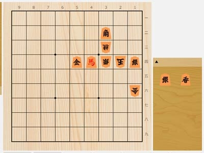 2024年8月21日の詰将棋（増田裕司作、7手詰）