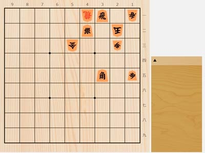 2024年9月4日の詰将棋（7手詰）