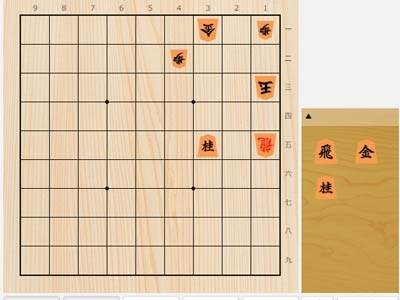 2024年9月11日の詰将棋（7手詰）