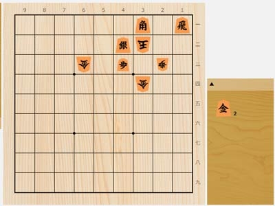 2024年9月25日の詰将棋（7手詰）