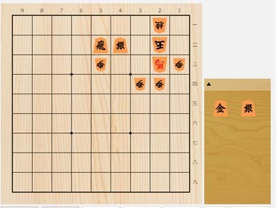 2024年10月1日の詰将棋（5手詰）