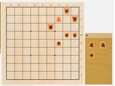 2024年10月2日の詰将棋（7手詰）