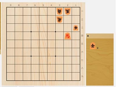2024年10月11日の詰将棋（5手詰）