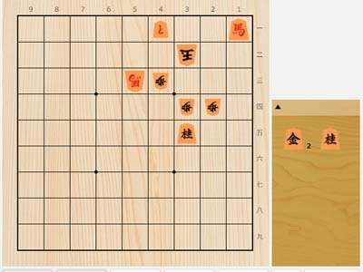 2024年10月14日の詰将棋（本間博作、7手詰）