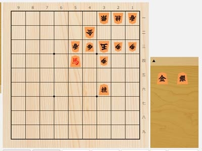 2024年10月16日の詰将棋（近藤正和作、9手詰）