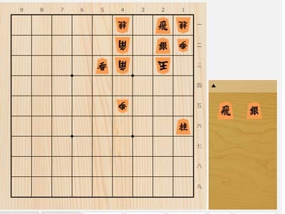 2024年10月20日 の詰将棋（佐藤義則作、9手詰）