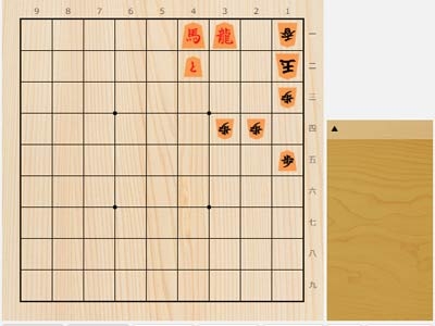 2024年10月21日の詰将棋（3手詰）