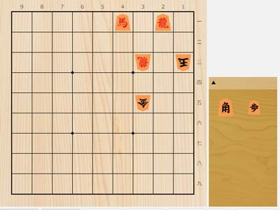 2024年10月29日の詰将棋（5手詰）