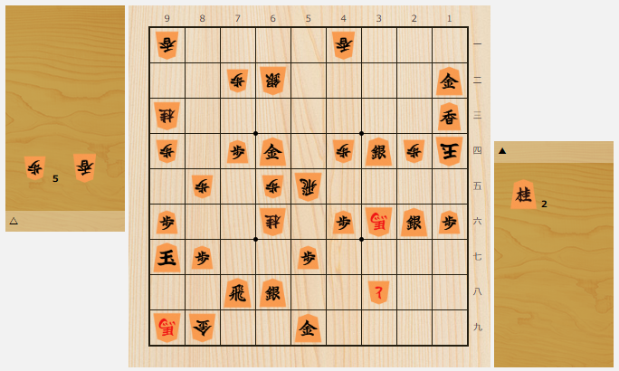 2024年11月出題分（出題・ 桐山清澄九段）