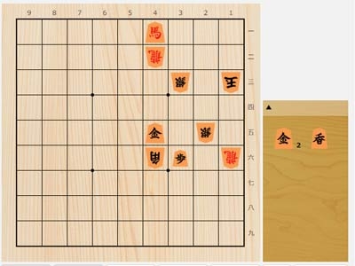 2024年11月9日の詰将棋（藤倉勇樹作、9手詰）