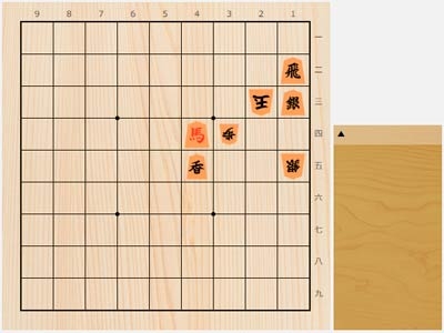 2024年11月11日の詰将棋（3手詰）