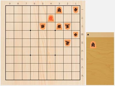 2024年11月13日の詰将棋（7手詰）