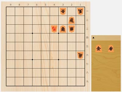 2024年11月15日の詰将棋（5手詰）